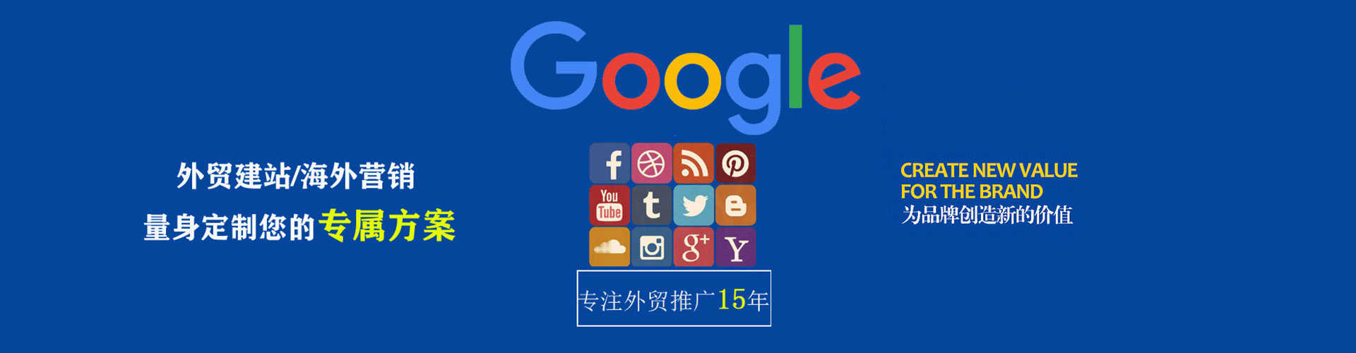 交口小红书信息流