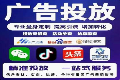 竞品分析下的SEM竞价策略案例