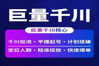 代理开户案例中的业务创新解析