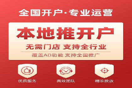 SEM推广策略：实战案例解析